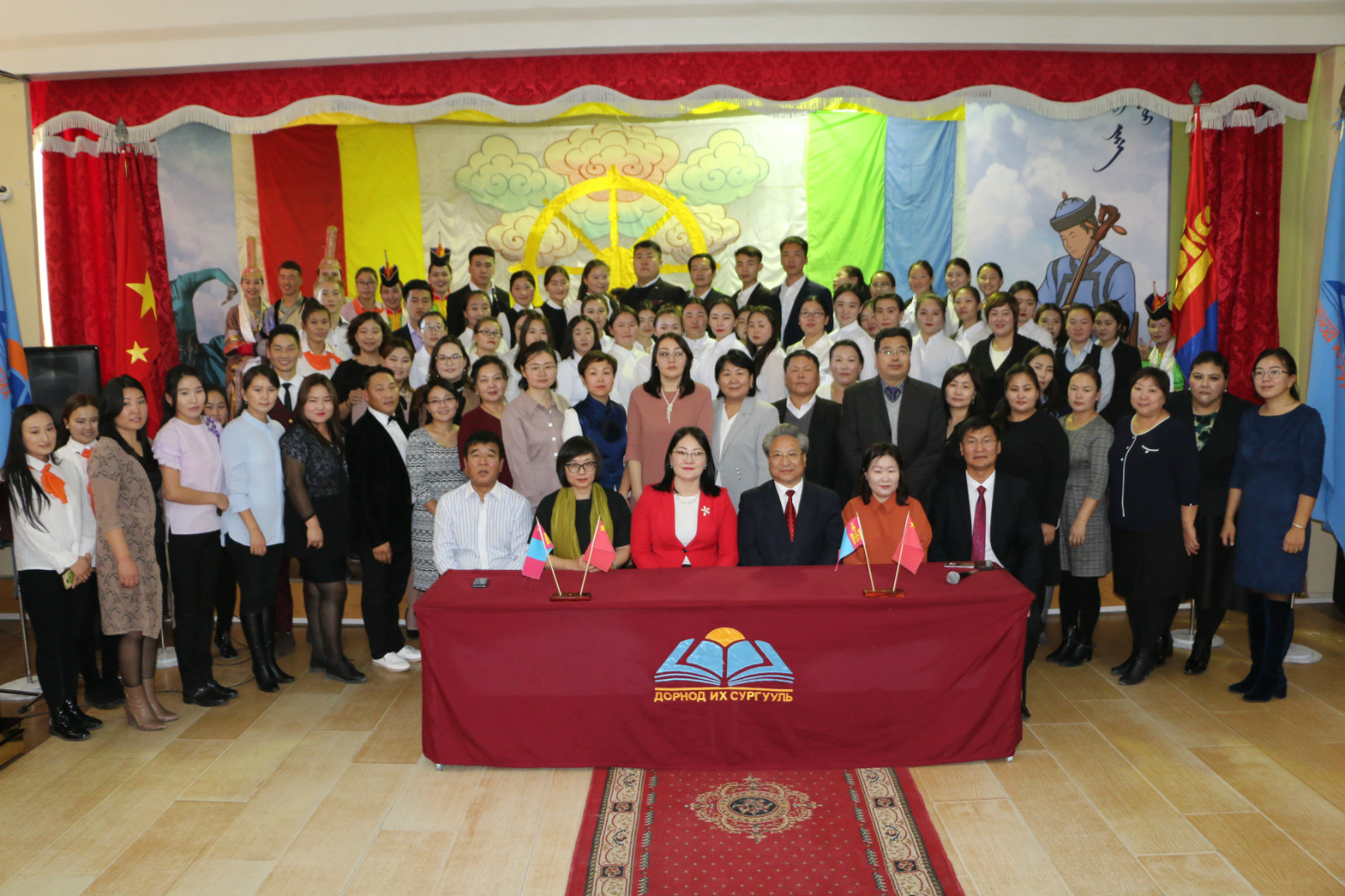 侯岩校长率代表团访问蒙古国高校