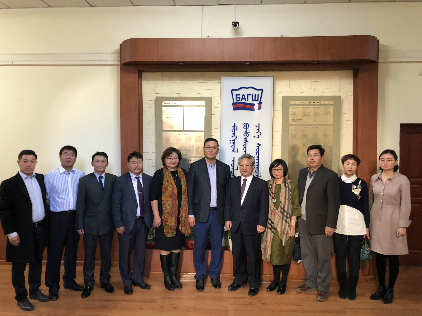 侯岩校长率代表团访问蒙古国高校